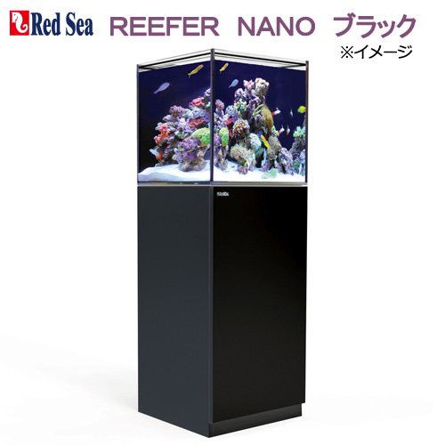 オーバーフロー水槽 レッドシー ＲＥＥＦＥＲ ＮＡＮＯ ブラック ３個口 ４５ｃｍ水槽の通販はau PAY マーケット - チャーム | au PAY  マーケット－通販サイト