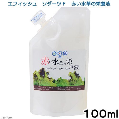 アウトレット品 アウトレット品 エフィッシュ ソダーツｆ 赤い水草の栄養液 １００ｍｌ ｓｄｆ １００ｐ 水草用鉄分添加液 訳あの通販はau Pay マーケット チャーム