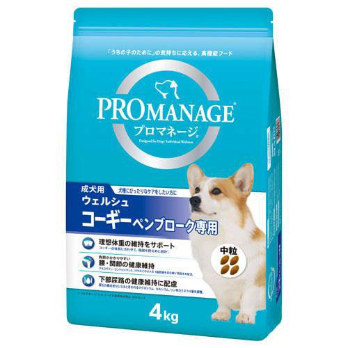 プロマネージ　コーギー専用　成犬用　４ｋｇ×３袋　お一人様１点限り ドッグフード