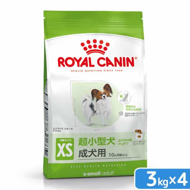 ロイヤルカナン 犬用 ドッグフード　エクストラスモール　アダルト　３ｋｇ×４袋　ジップ付　成犬用　３１８２５５０７９３７３５　お一人様１点限りの通販は