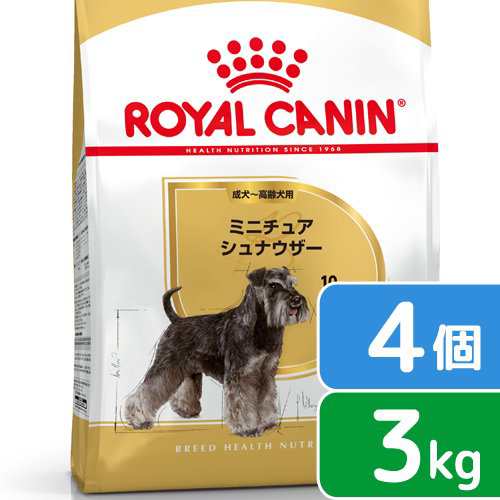 ロイヤルカナン 犬用 ドッグフード ミニチュアシュナウザー 成犬・高齢