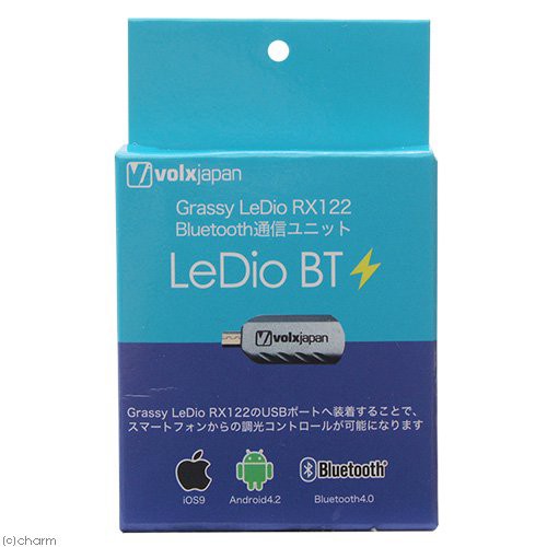 ボルクスジャパン ｇｒａｓｓｙ ｌｅｄｉｏ ｂｔ ｂｌｕｅｔｏｏｔｈユニット 調光タイマー制御の通販はau Pay マーケット チャーム