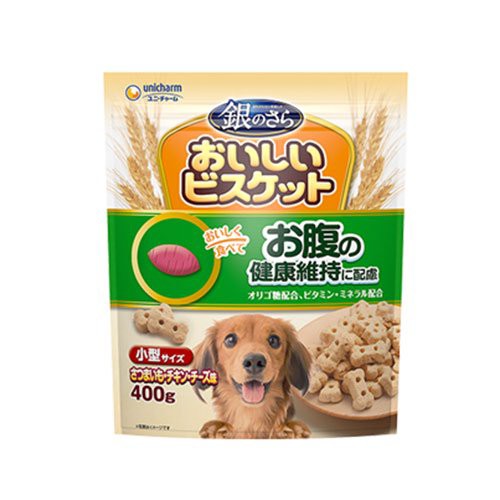 銀のさら おいしいビスケット お腹の健康 小型サイズ ４００ｇ 犬 おやつ ドッグフードの通販はau Pay マーケット チャーム