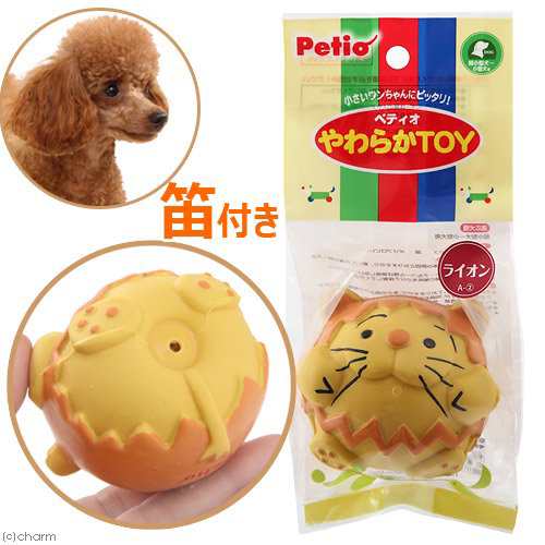 ペティオ やわらかｔｏｙ ライオン 犬 おもちゃの通販はau Pay マーケット チャーム