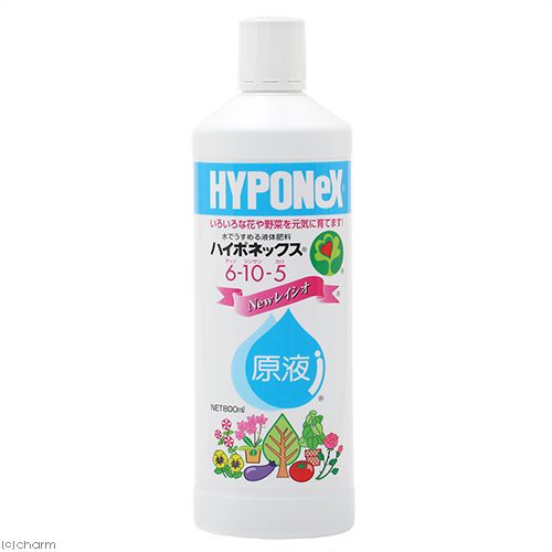 ハイポネックス原液 ｎｅｗレイシオ ８００ｍｌ ２本 追肥 液体肥料 速効性肥料 草花 野菜の通販はau Pay マーケット チャーム