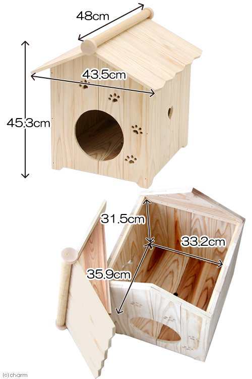 国産 大工さんの作った犬小屋 室内用ハウス 木製 超小型犬 小型犬 沖縄別途送料の通販はau Pay マーケット チャーム