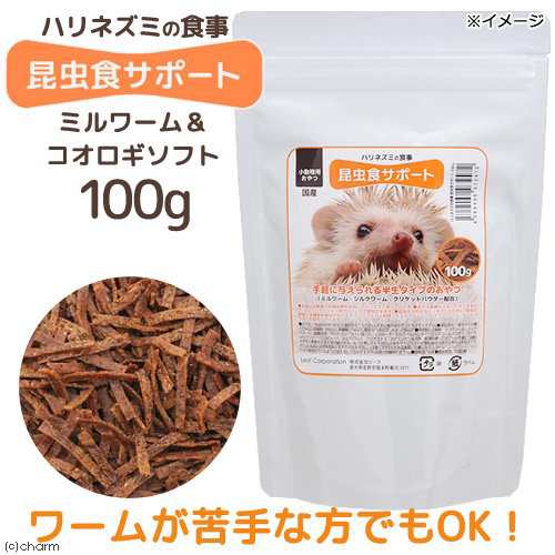 ハリネズミの食事 昆虫食サポート １００ｇ ｓａｎｋｏ フルーツビタゼリー１６ｇ １０個 ハムスター 餌 の通販はau Pay マーケット チャーム