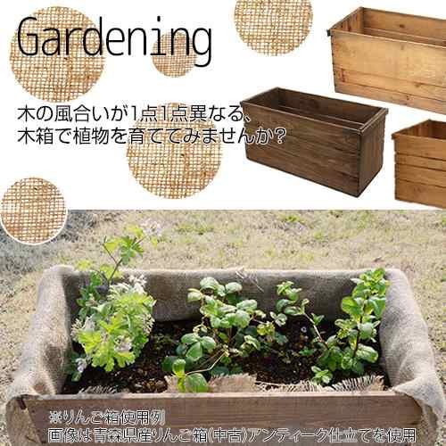 りんご箱 青森県産りんご箱（リメイク） アンティーク仕立て 1