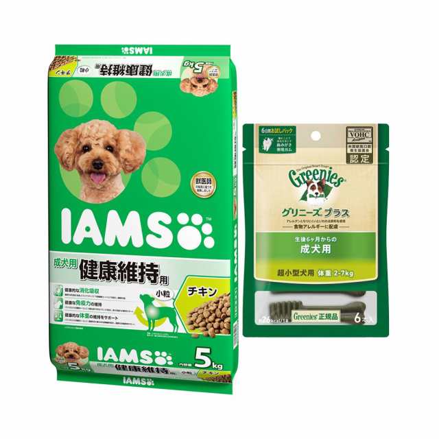 アイムス 成犬用 健康維持用 チキン 小粒 ５ｋｇ グリニーズ プラス 成犬超小型犬用 ６本 １袋のおまけ付 ドッグフードの通販はau Pay マーケット チャーム