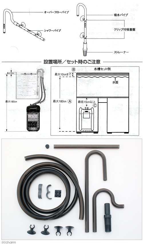 新しい到着 エーハイム 60hz 2271 プロフェッショナル4 フィルター ポンプ ろ材 Www Reinnec Cl