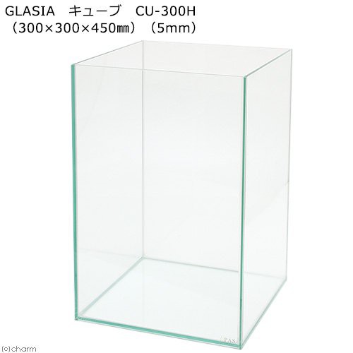 プレココーポレーション GLASIA ハイ（30×30×40cm