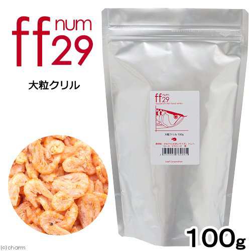 ｆｆ ｎｕｍ２９大粒クリル１００ｇ プロバグズ真空生昆虫グラスホッパー８匹入セット アロワナ 餌の通販はau Pay マーケット チャーム