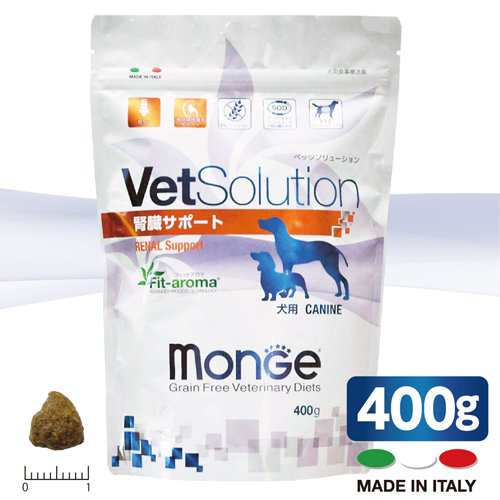 Ｖｅｔｓｏｌｕｔｉｏｎ ベットソリューション 犬用 腎臓サポート