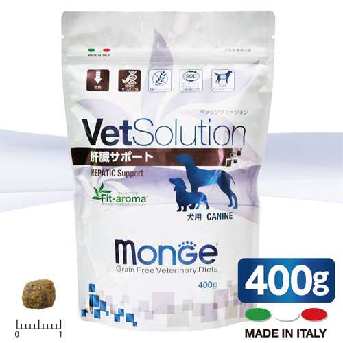 ｖｅｔｓｏｌｕｔｉｏｎ ベットソリューション 犬用 肝臓サポート ４００ｇ ドッグフードの通販はau Pay マーケット チャーム