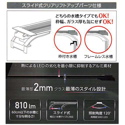 コトブキ工芸 ｋｏｔｏｂｕｋｉ フラットｌｅｄ ｓｓ ６００ ブラックの通販はau Pay マーケット チャーム