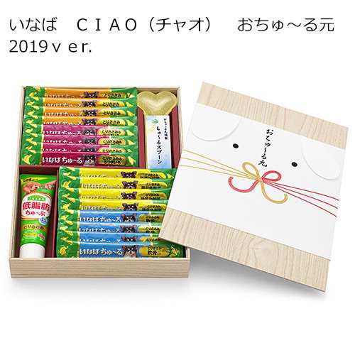 アウトレット品 いなば ｃｉａｏ チャオ おちゅ る元 ２０１９ｖｅr 犬おやつ ドッグフードの通販はau Pay マーケット チャーム