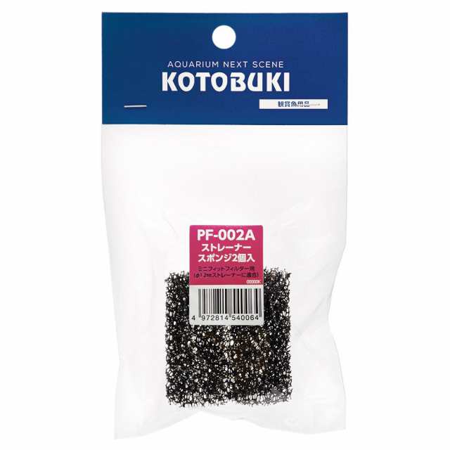 コトブキ工芸 Kotobuki ｐｆ ００２ａ ストレーナースポンジ ２個入の通販はau Pay マーケット チャーム