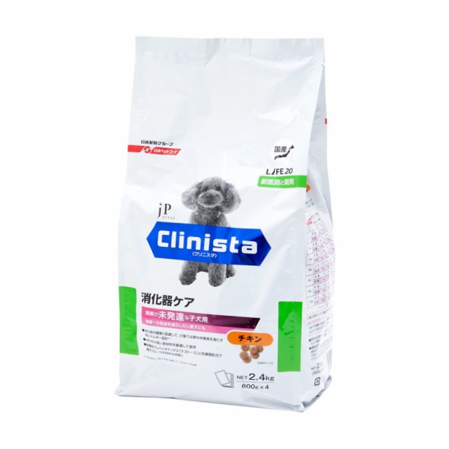 ペットライン ＪＰスタイル Ｃｌｉｎｉｓｔａ 消化器ケア 胃腸が未発達な子犬用 ２．４ｋｇ(６００ｇ×４パック） 獣医師共同開｜au PAY マーケット