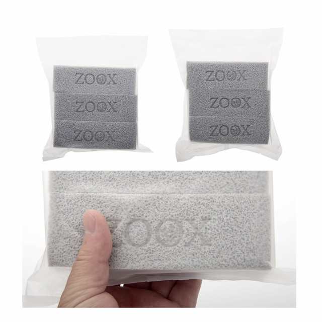 ＺＯＯＸ ネクストジェネレーション バイオメディア Ｍサイズ ２．２５Ｌ 海水・淡水両用 ろ材 沖縄別途送料の通販はau PAY マーケット -  チャーム