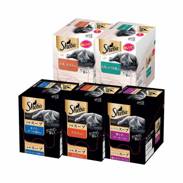 シーバ　リッチ＆アミューズ　成猫用　お魚フレーク＆スープセット　５種各１２袋　計６０袋 キャットフードの通販は