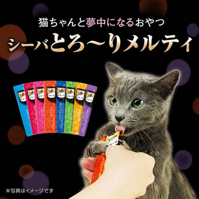 シーバ とろ～り メルティ とりささみ味セレクション １２ｇ×４Ｐ ６袋入り キャットフードの通販はau PAY マーケット - チャーム