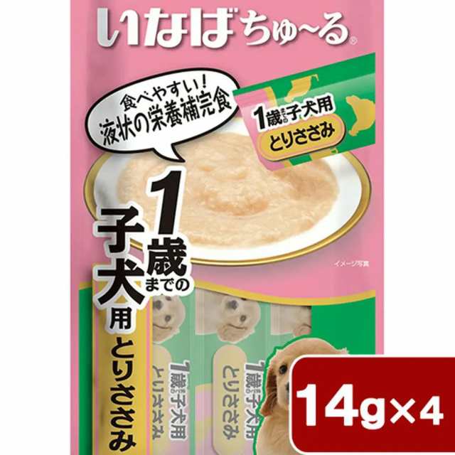 いなば ちゅ〜る １歳までの子犬用 とりささみ １４ｇ×４本 ちゅーる