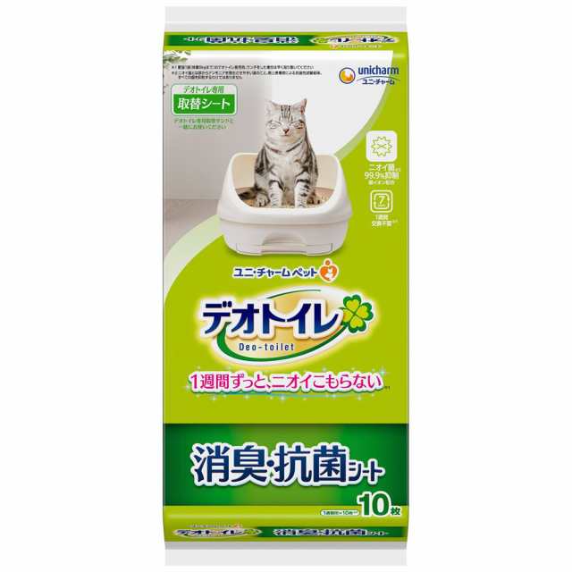 デオトイレ　シート　１週間消臭・抗菌デオトイレ　取りかえ専用　消臭シート　１０枚×２４袋 ペットシーツ(犬 猫 小動物 トイレ)