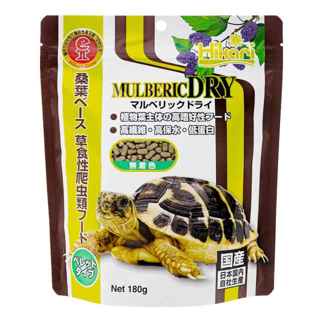 ＧＥＸ　エキゾテラ　リクガメの栄養バランスフード　１ｋｇ　エキゾテラ　リクガメ　エサ　カメ 餌