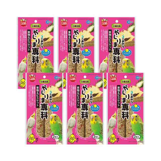 マルカン インコのおやつ かじりま専科 ２本入り×６袋 鳥 おやつ