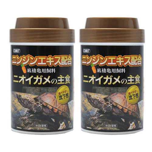 コメット ニオイガメの主食 中・大型用 １４０ｇ×２個 爬虫類 カメ 餌