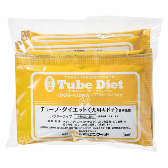 森乳サンワールド チューブダイエット 犬用キドナ ２０ｇ×５包入 療法食 ドッグフードの通販はau PAY マーケット - チャーム | au PAY  マーケット－通販サイト