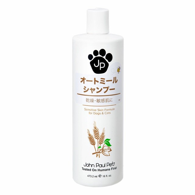 ジョンポールペット (John Paul Pet) オートミールシャンプー