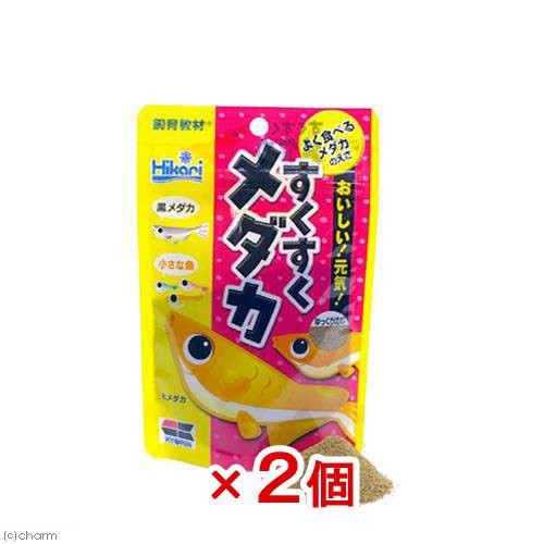 キョーリン すくすくメダカ ４０ｇ ２袋入り めだか エサ 餌 えさの通販はau Pay マーケット チャーム