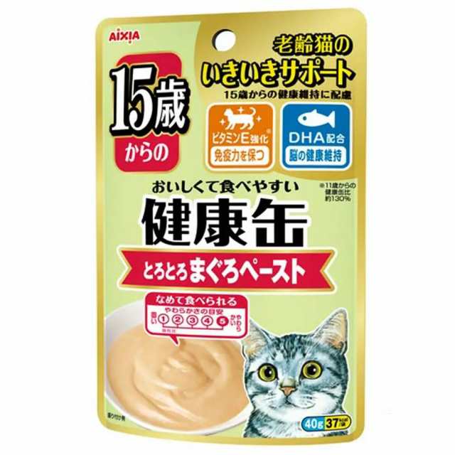 アイシア　１５歳からの健康缶パウチ　まぐろペースト　４０ｇ　４８袋 キャットフードの通販は