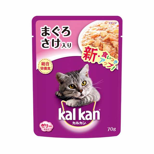 カルカン　パウチ　ジューシーゼリー仕立て　まぐろとさけ　成猫用　７０ｇ×１６０袋　　カルカン キャットフードの通販は
