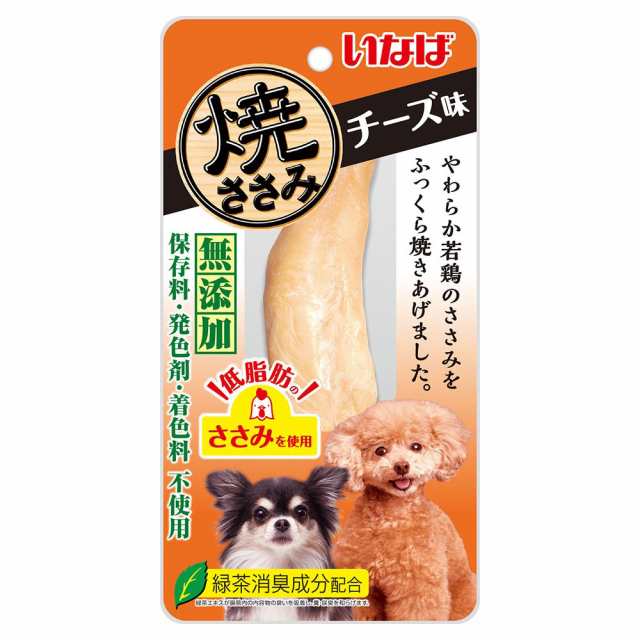 いなば 犬用 焼ささみ チーズ味 １本 犬 おやつ ささみ ２個入 ドッグフードの通販はau Pay マーケット チャーム