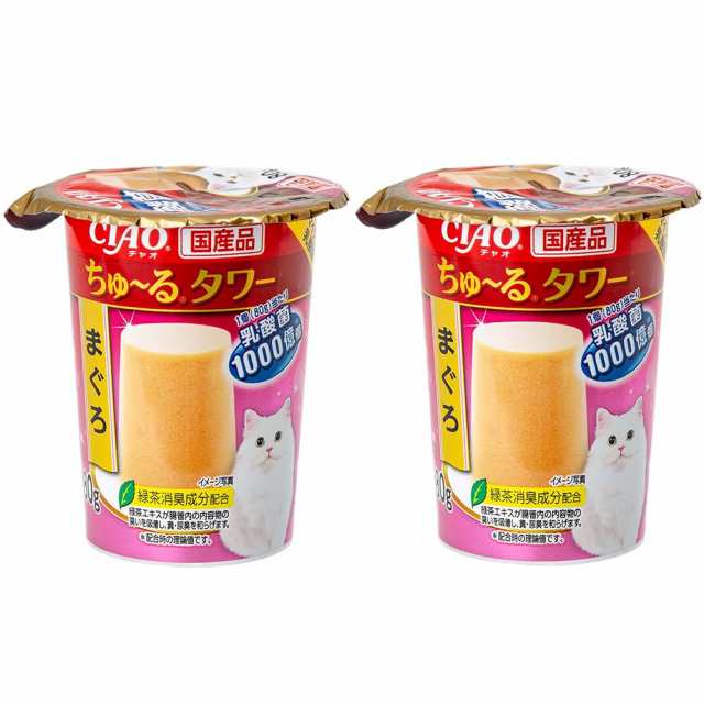 いなば ＣＩＡＯ チャオ ちゅ〜るタワー まぐろ ８０ｇ×２個 ちゅーる