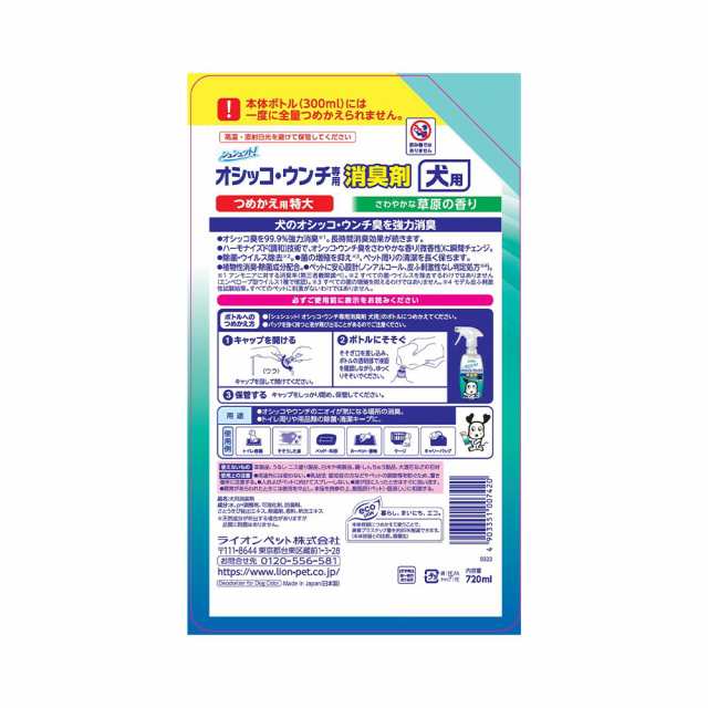 ◇セール特価品◇ お中元 ギフト 菓匠高木屋 一口千歳10個入 金沢銘菓 和菓子 送料別