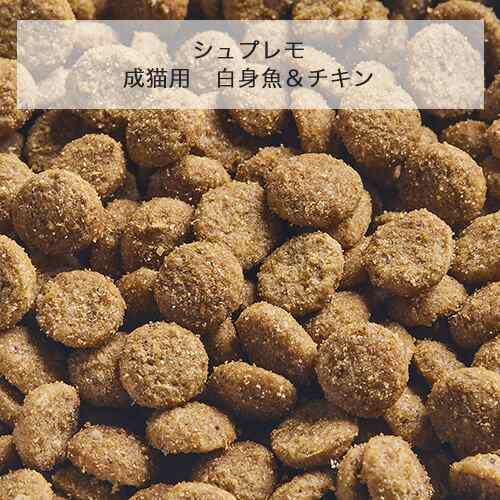 ニュートロ ナチュラルチョイス 避妊・去勢猫用 アダルト 白身魚(500g)[キャットフード]