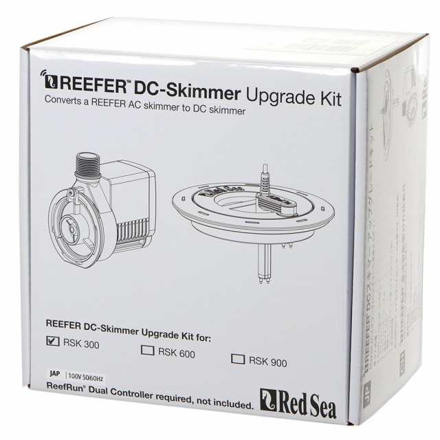 レッドシー　ＲＥＥＦＥＲ　Ｓｋｉｍｍｅｒ　３００　ＤＣポンプ　アップグレードキット　コントローラーなし