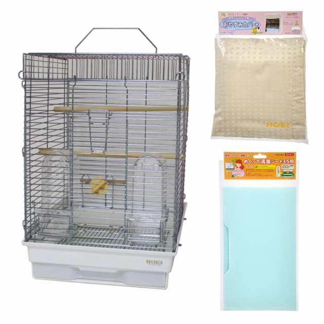 小鳥 文鳥飼育セット - 小動物用品