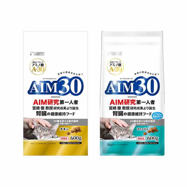 AIM30 20歳を迎える室内猫用 腎臓の健康ケア フィッシュ600ｇ ×10