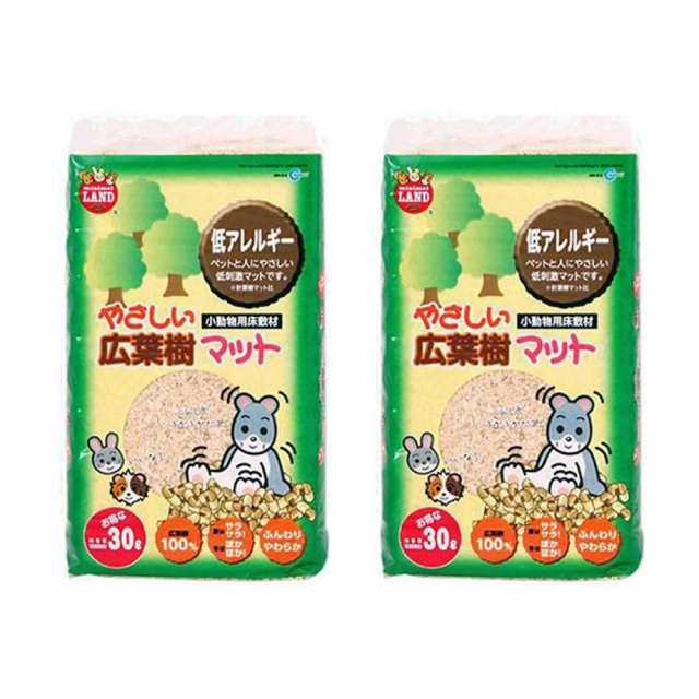 felicely ハムスター 販売 マット