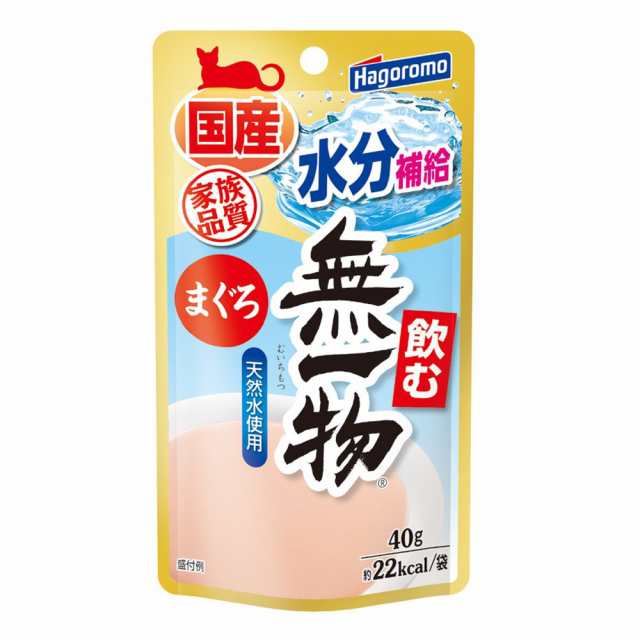 はごろもフーズ　飲む無一物　まぐろ　９６袋　国産　家族品質 キャットフードの通販は