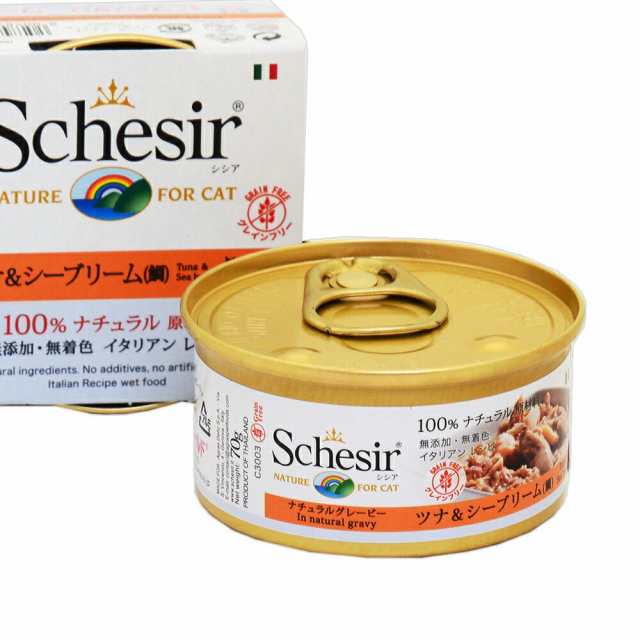 シシア　キャット　グレインフリー　ツナ＆シーブリーム（鯛）７０ｇ×１４　猫　　ウェット キャットフードの通販はキャットフード・おやつ・ドリンク・サプリメント