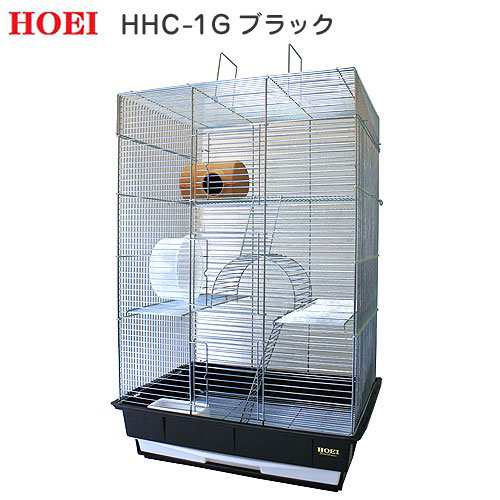 ＨＯＥＩ　ＨＨＣ−１Ｇ　ブラック　（４９×３８×７３ｃｍ）　デグー　リス　モモンガ　銀メッキ　１８０サイズ (小動物 鳥かご)