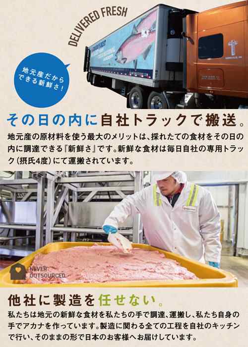 アカナクラシック レッドミートレシピ ６ｋｇ 沖縄別途送料