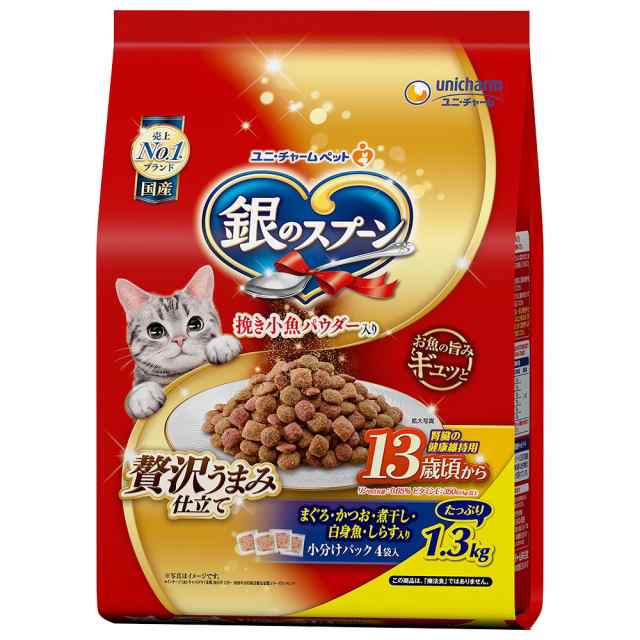銀のスプーン　贅沢うまみ仕立て　腎臓の健康維持用　１３歳が近づく頃から　まぐろ・かつお・煮干し・白身魚・しらす入り　１．３ｋｇ×６ キャットフードの通販は