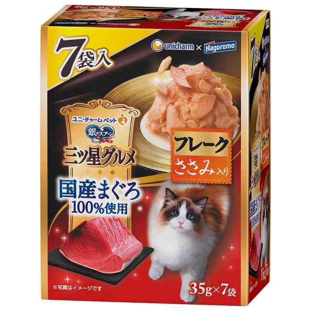 銀のスプーン　三ツ星グルメ　パウチ　国産まぐろ１００％使用　フレーク　ささみ入り　３５ｇ×７袋×１６ キャットフード