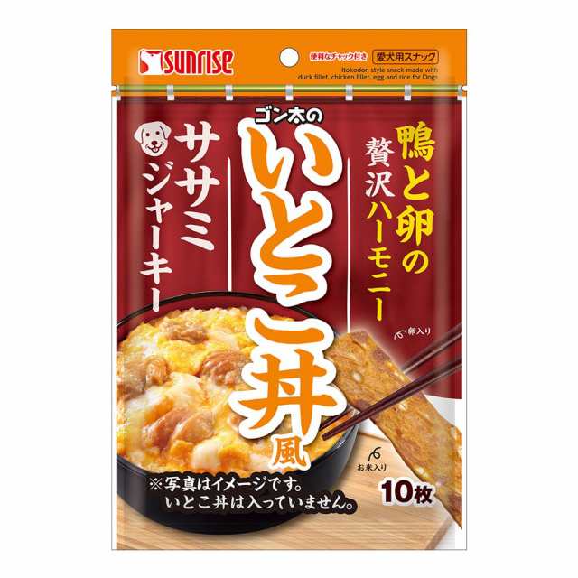 サンライズ ゴン太のいとこ丼風 ササミジャーキー １０枚 ドッグフードの通販はau PAY マーケット チャーム au PAY  マーケット－通販サイト